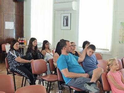 Заключително събитие 4