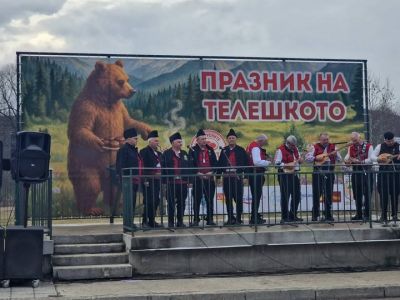 Празник на телешкото в с.Краище 1