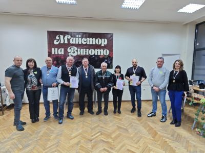 МАЙСТОР НА ВИНОТО-2026 1