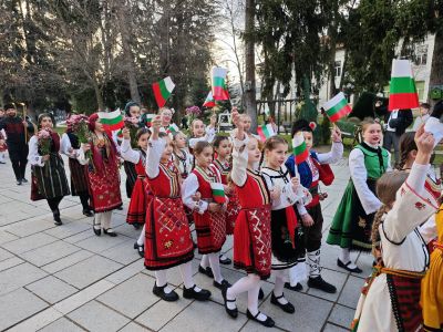3 март 2026г. 2