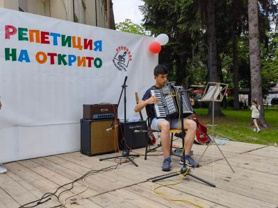 Курс по акордеон 1