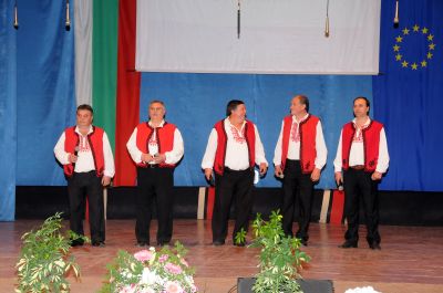 Мъжка фолклорна певческа група  "Перун" 1