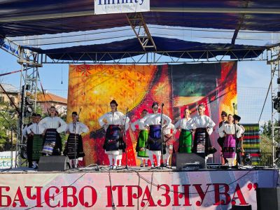  "Бачево празнува" - НЧ 15 септември 1903-1909г. - Разлог