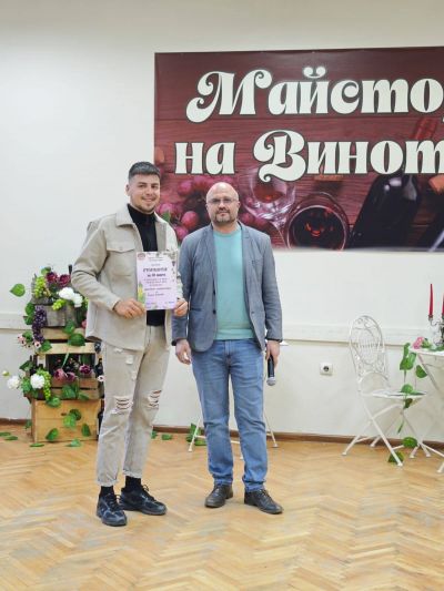 Празник на виното - НЧ 15 септември 1903-1909г. - Разлог