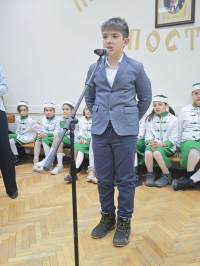 Пазим завета ти, Апостоле - НЧ 15 септември 1903-1909г. - Разлог