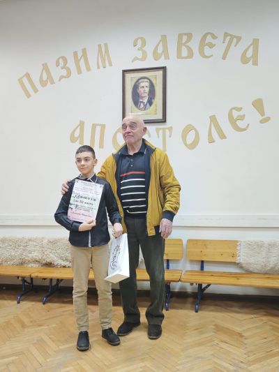 Пазим завета ти, Апостоле - НЧ 15 септември 1903-1909г. - Разлог