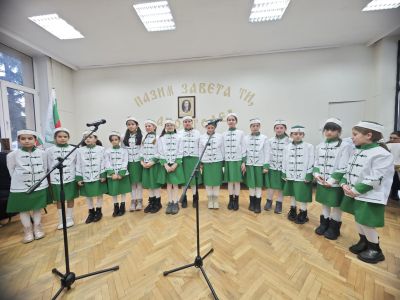 Пазим завета ти, Апостоле - НЧ 15 септември 1903-1909г. - Разлог