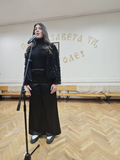 Пазим завета ти, Апостоле - НЧ 15 септември 1903-1909г. - Разлог