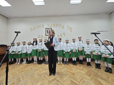 Пазим завета ти, Апостоле - НЧ 15 септември 1903-1909г. - Разлог