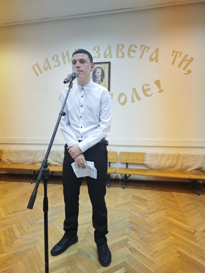 Пазим завета ти, Апостоле - НЧ 15 септември 1903-1909г. - Разлог