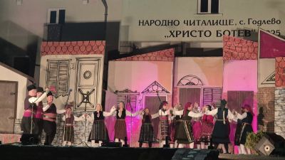 Участие на ТК „Лудовица“ и ФГ „Пирински глас“ - НЧ 15 септември 1903-1909г. - Разлог